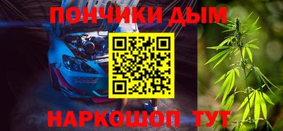 соль курить ск Шелехов
