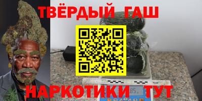 соль ск Шахты