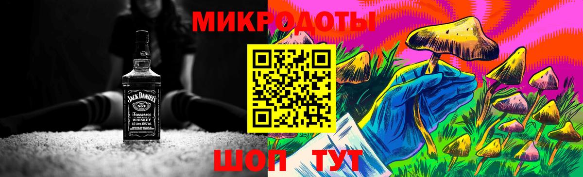 Галлюциногенные грибы MAGIC MUSHROOMS Касимов